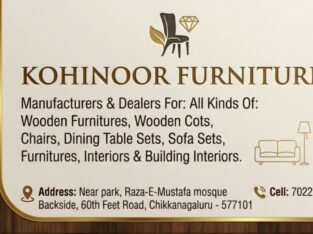 KOHINOOR FURNITURES CHIKMAGALUR)